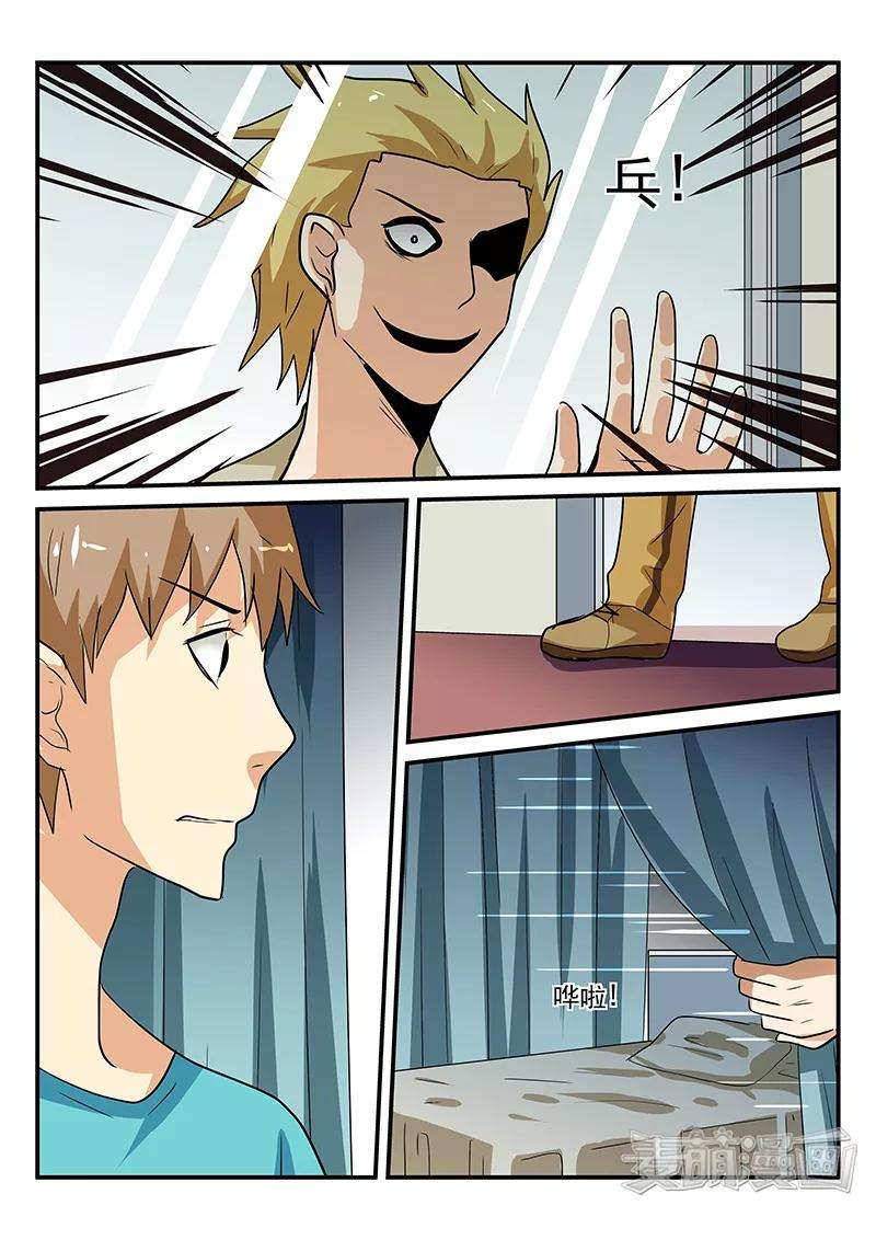 9.jpg