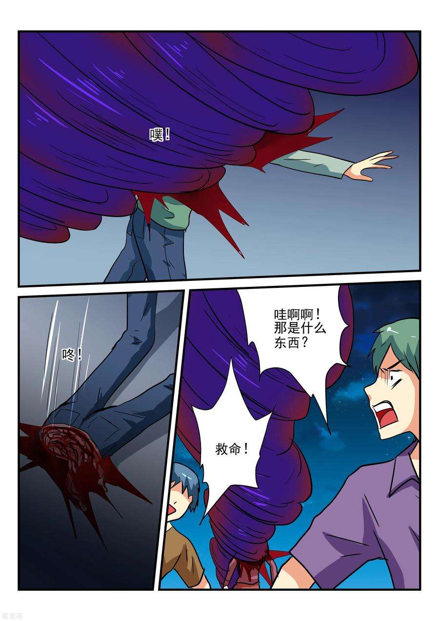7.jpg