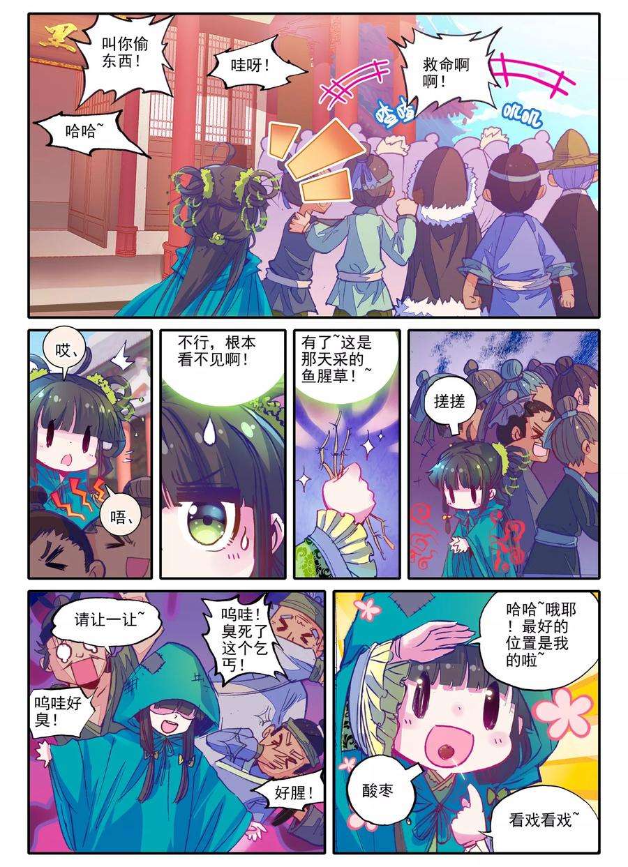 9.jpg