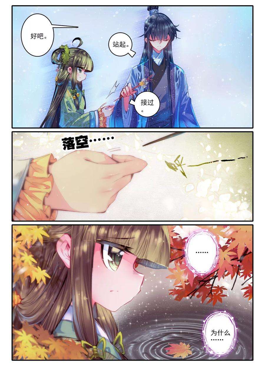 9.jpg