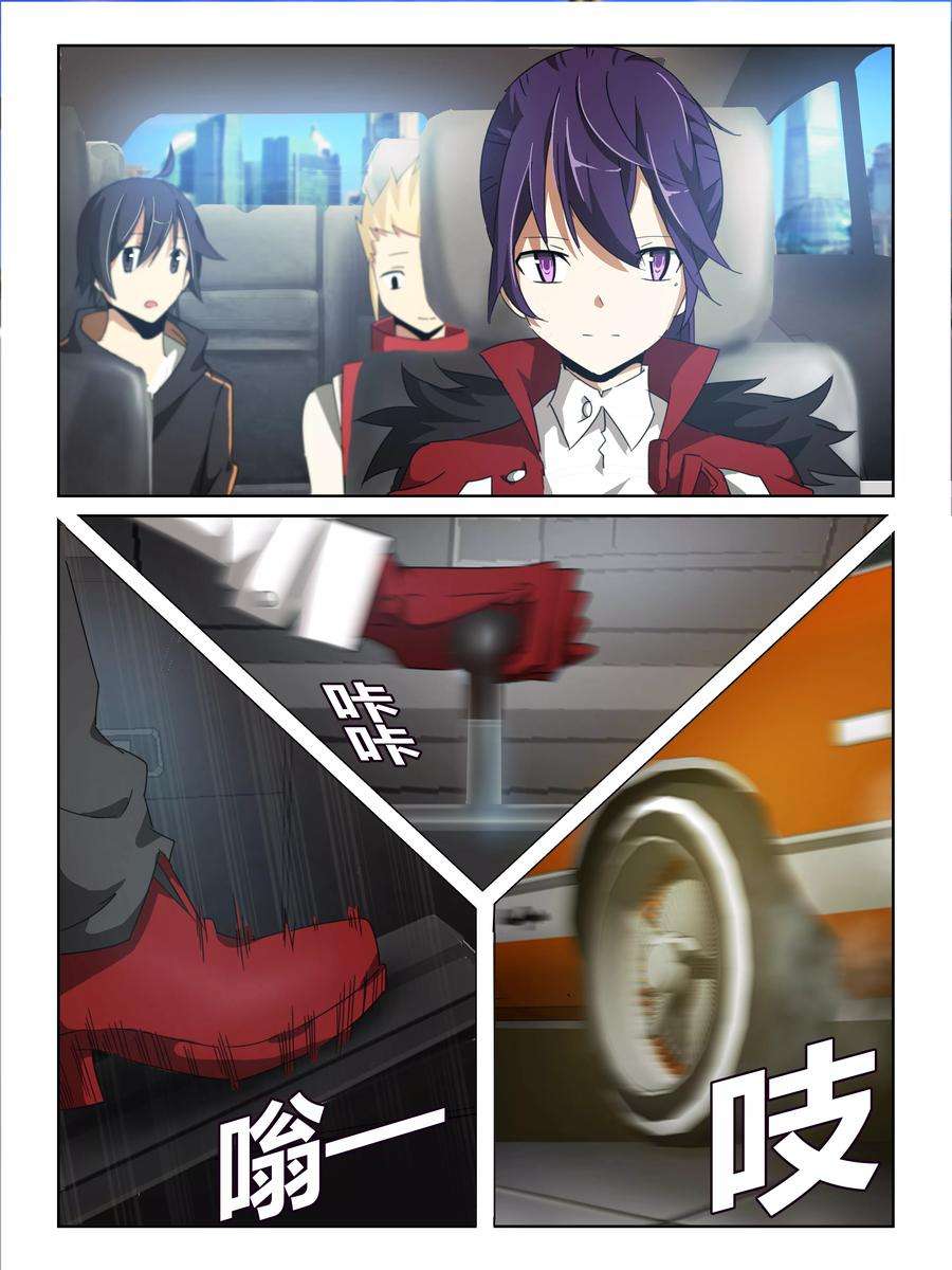3.jpg