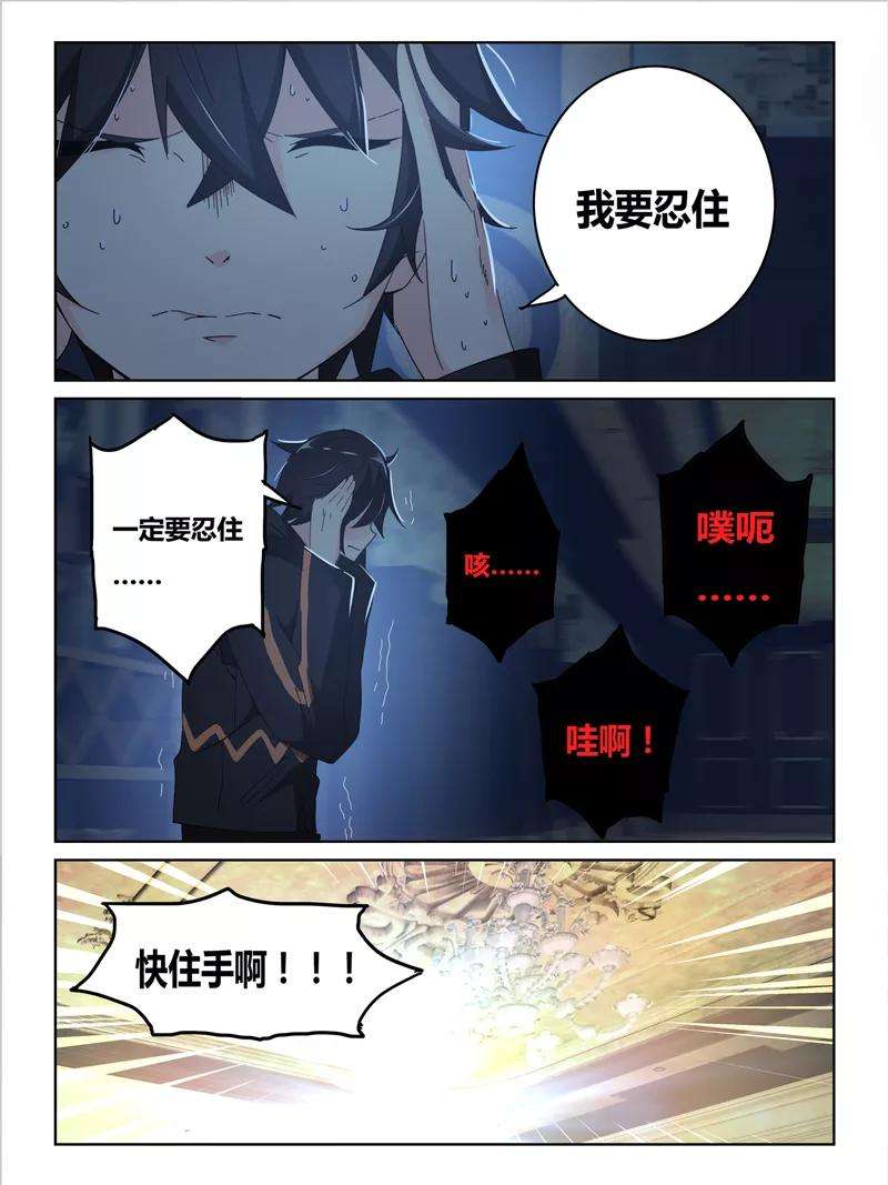 9.jpg