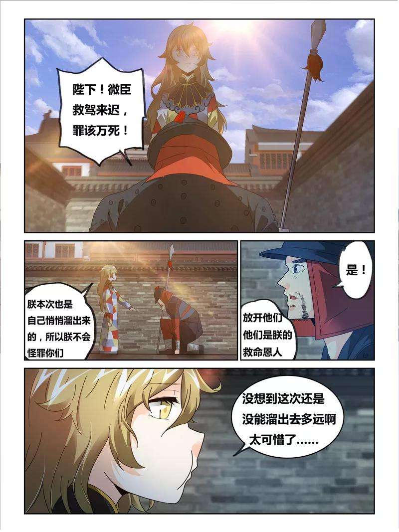 5.jpg