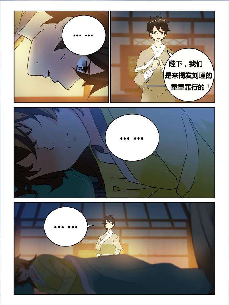 5.jpg