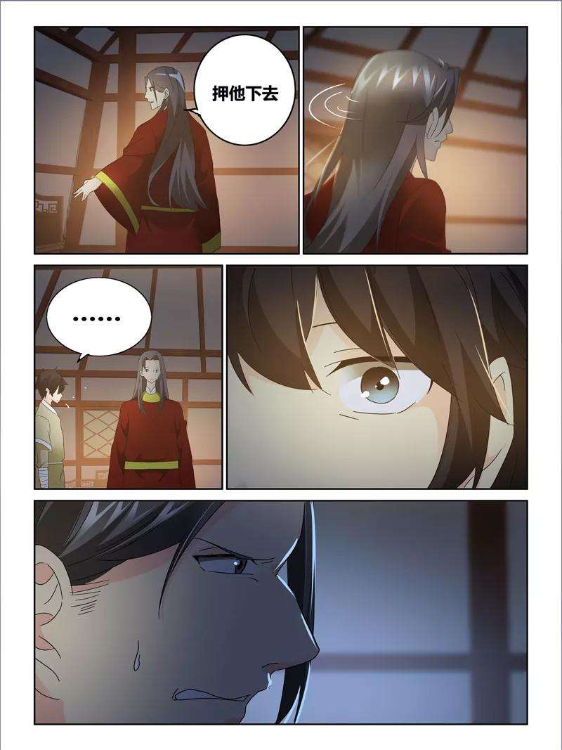 10.jpg