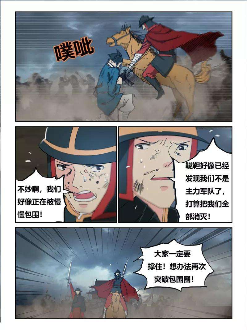 5.jpg