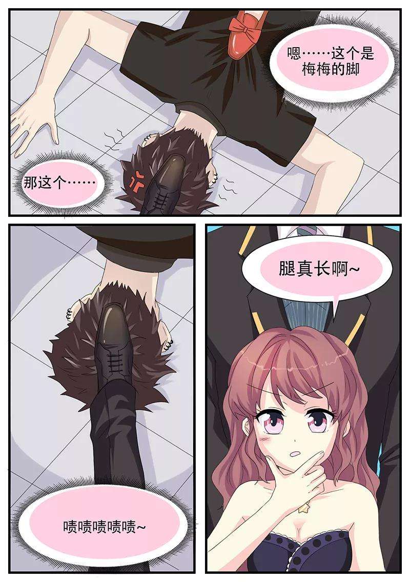 10.jpg