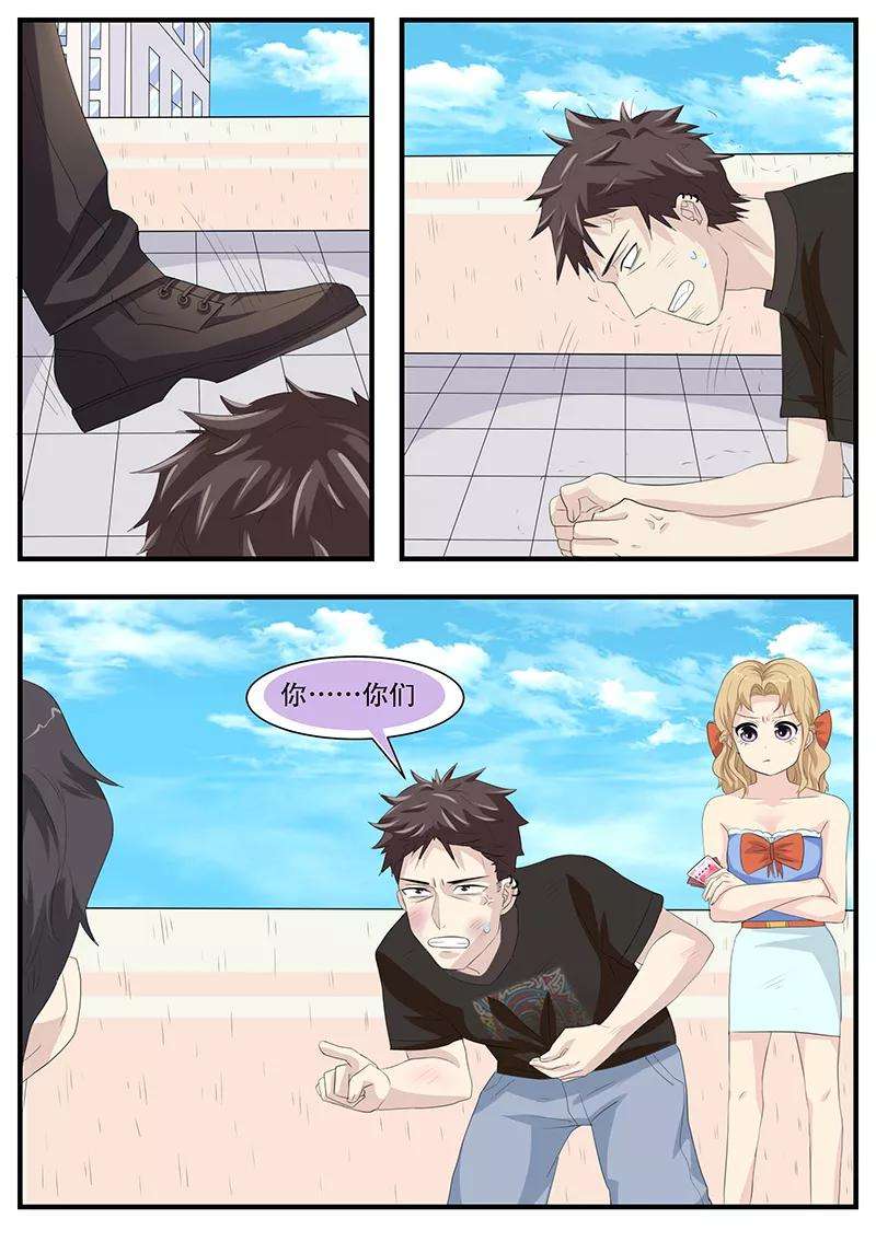 7.jpg