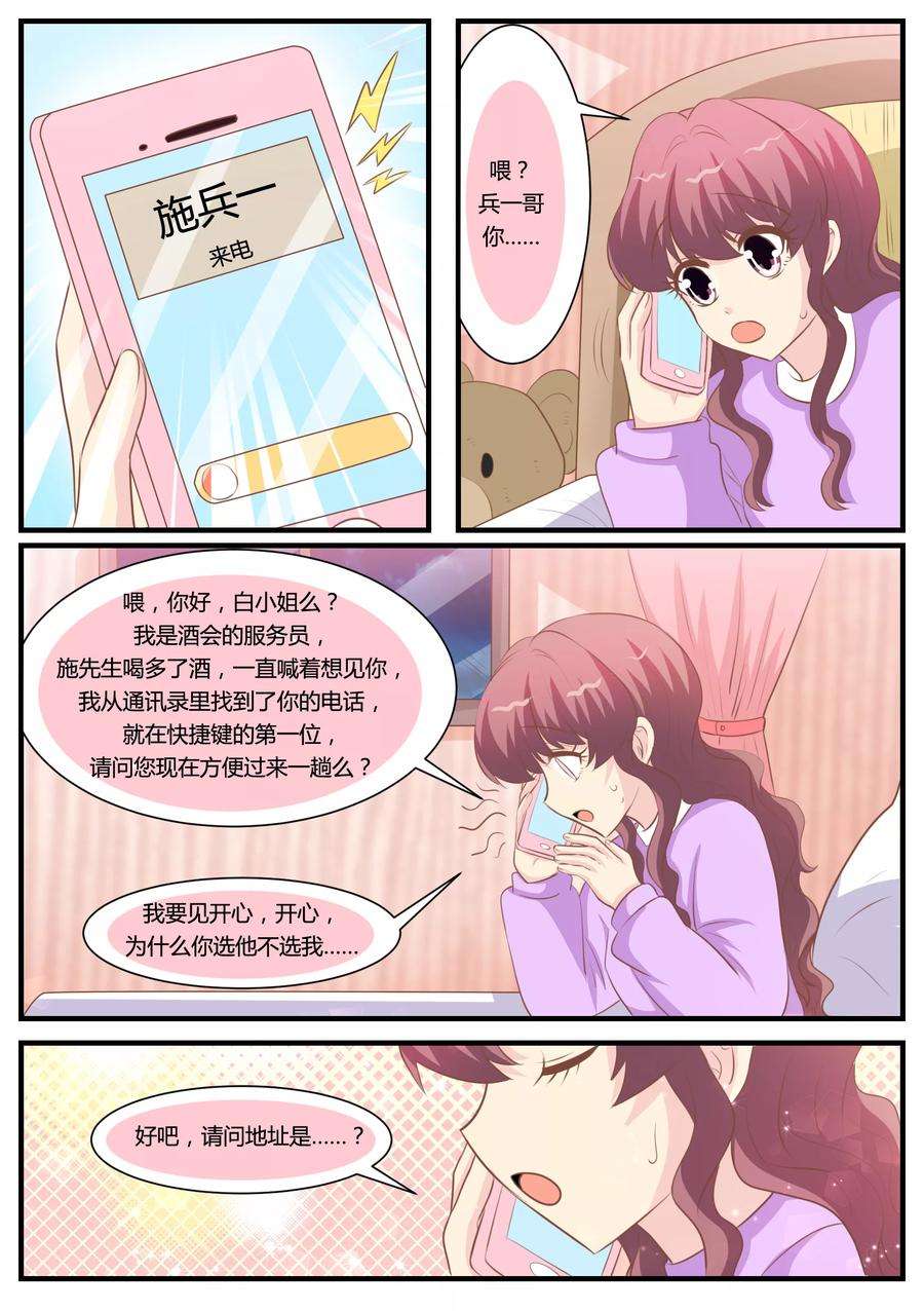 14.jpg