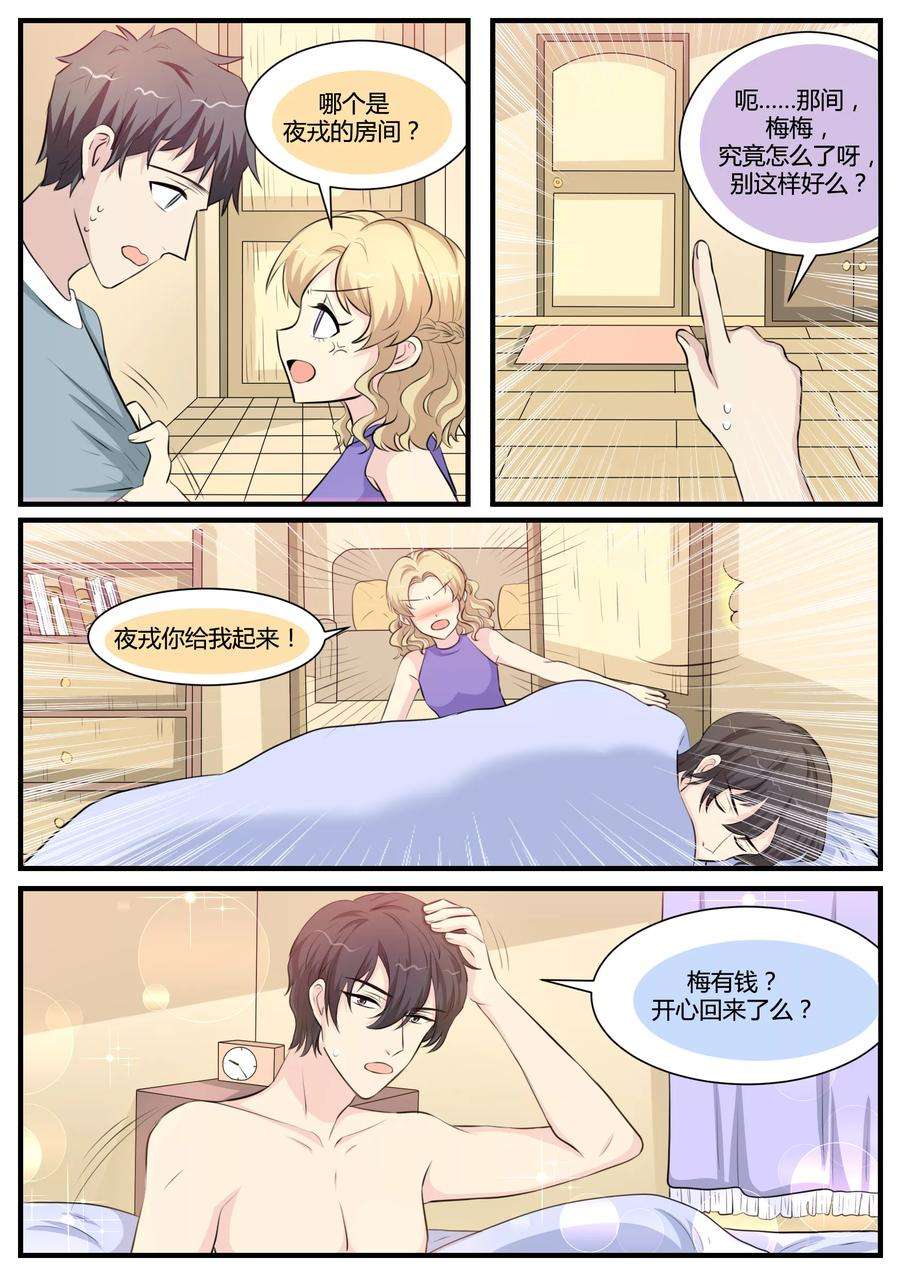 12.jpg