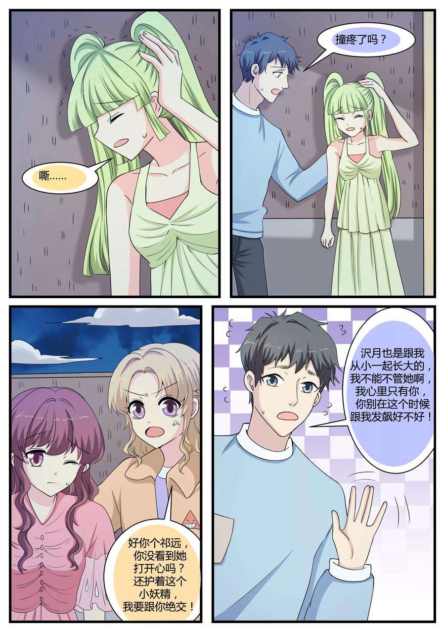9.jpg