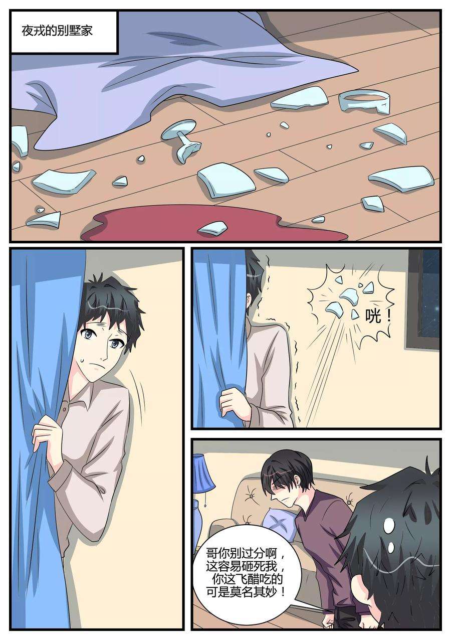 20.jpg
