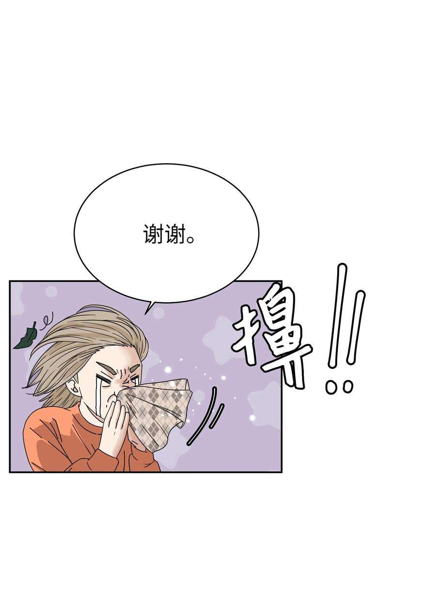 98.jpg