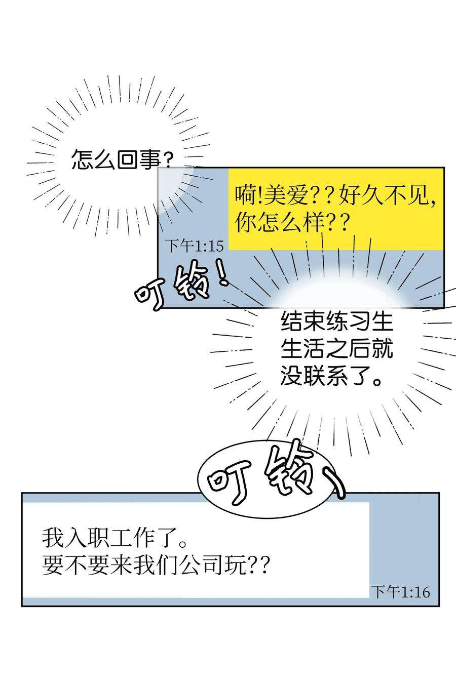 56.jpg