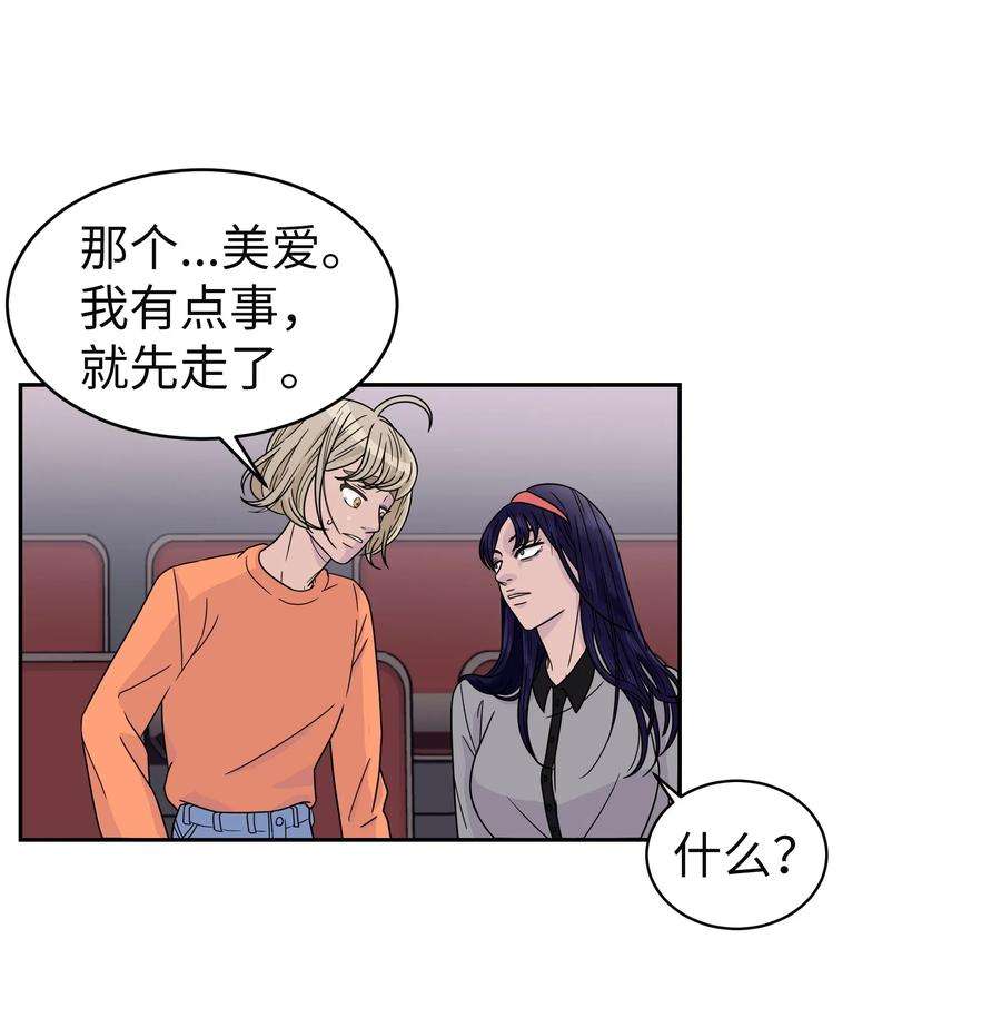 76.jpg