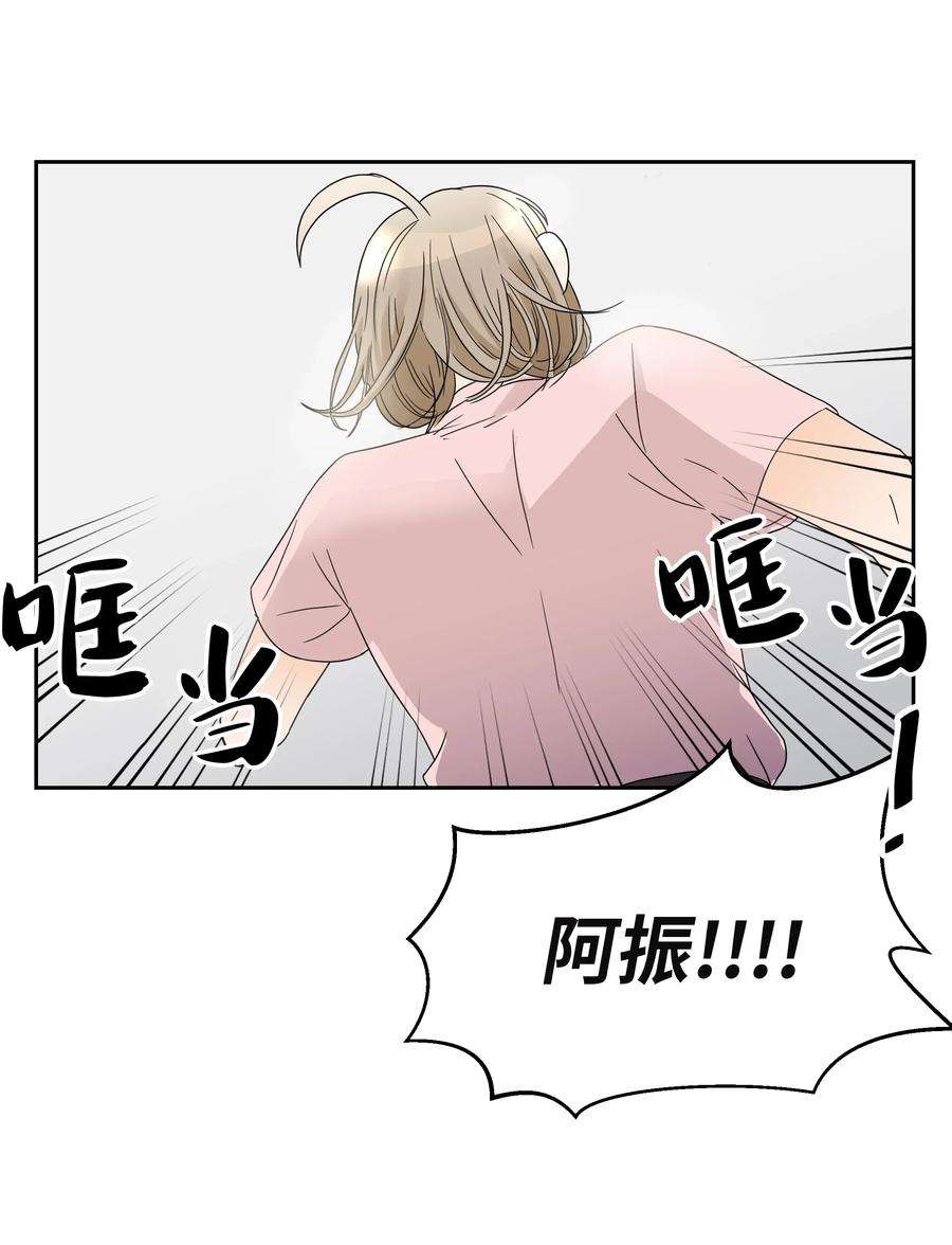 57.jpg