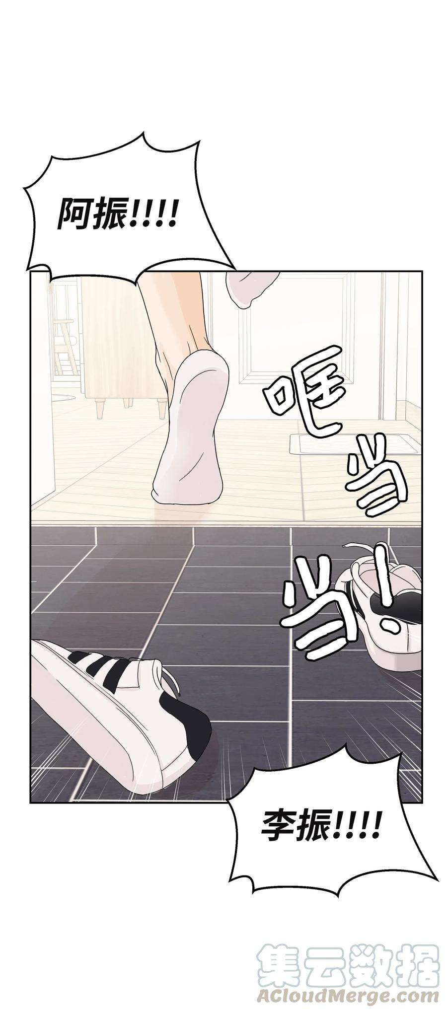 55.jpg