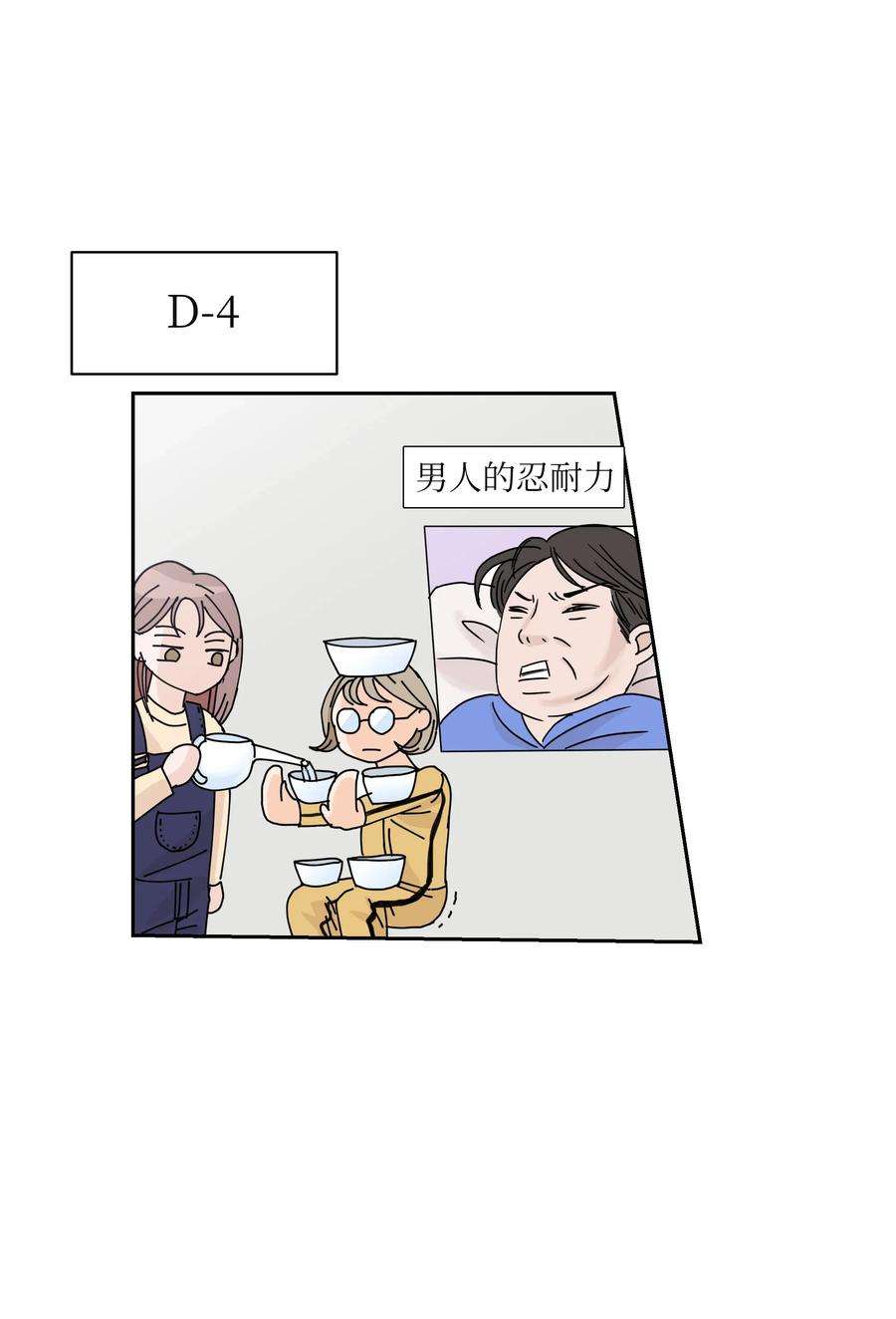 54.jpg