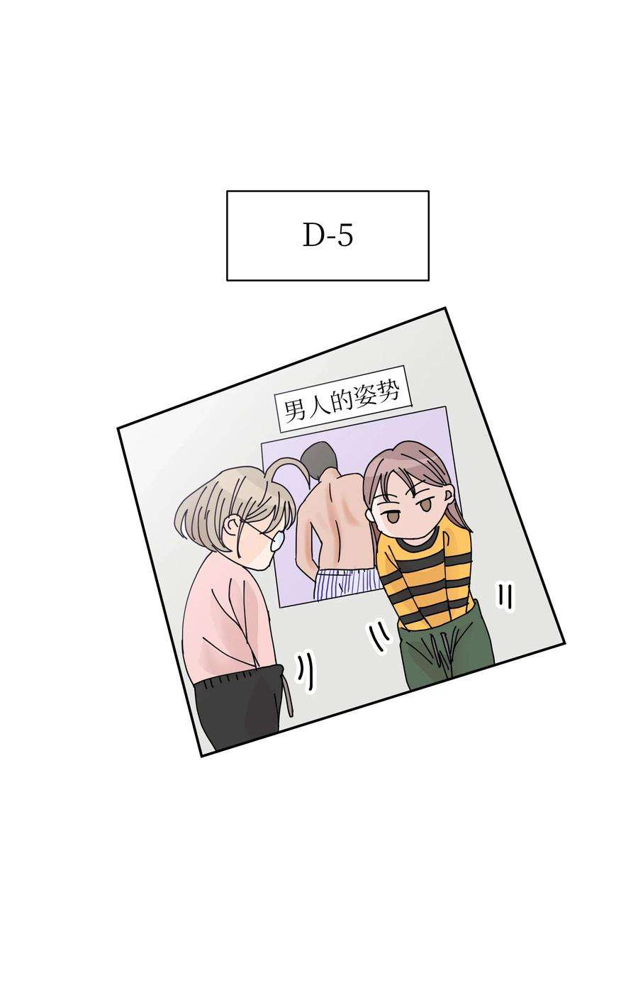 53.jpg