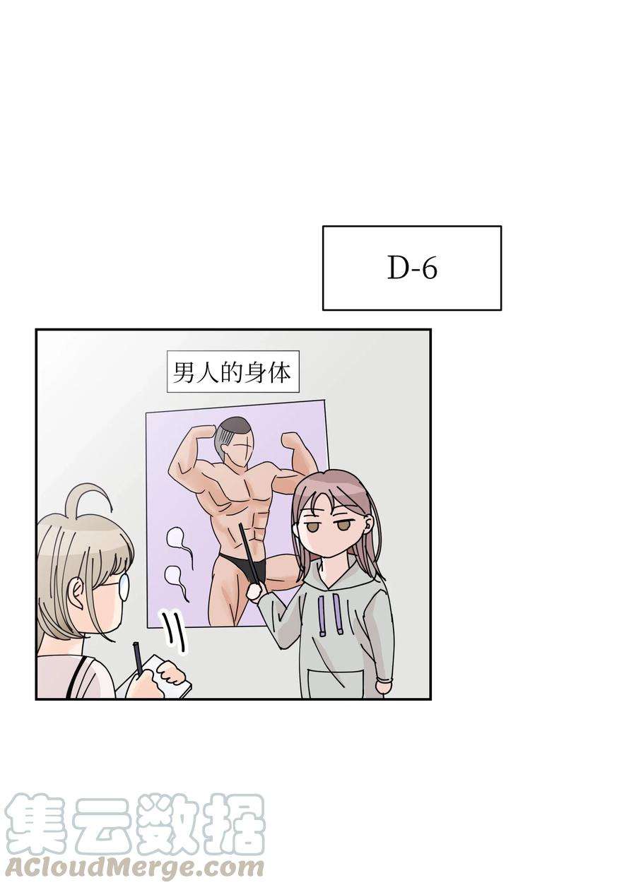 52.jpg