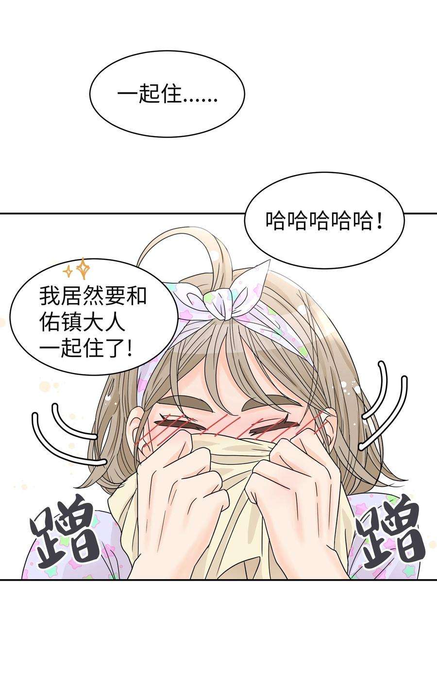 23.jpg