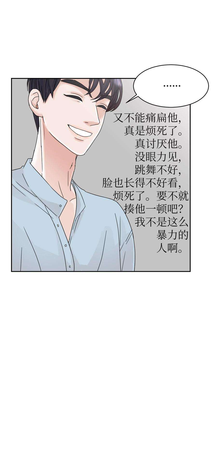 50.jpg