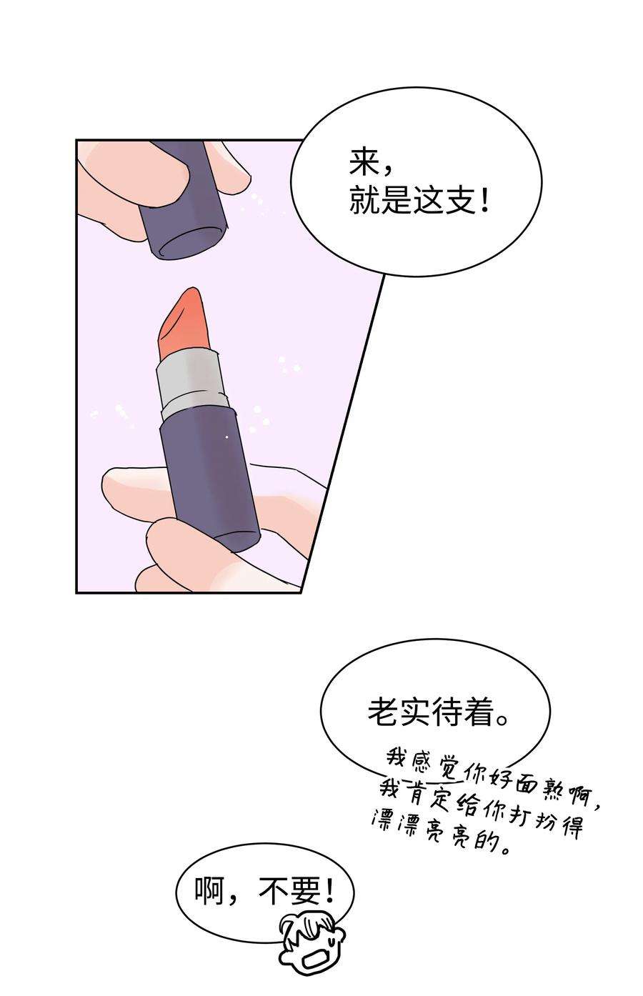 63.jpg