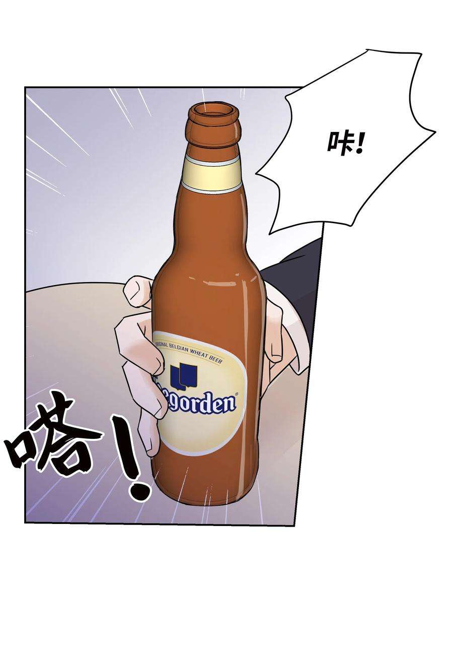 39.jpg