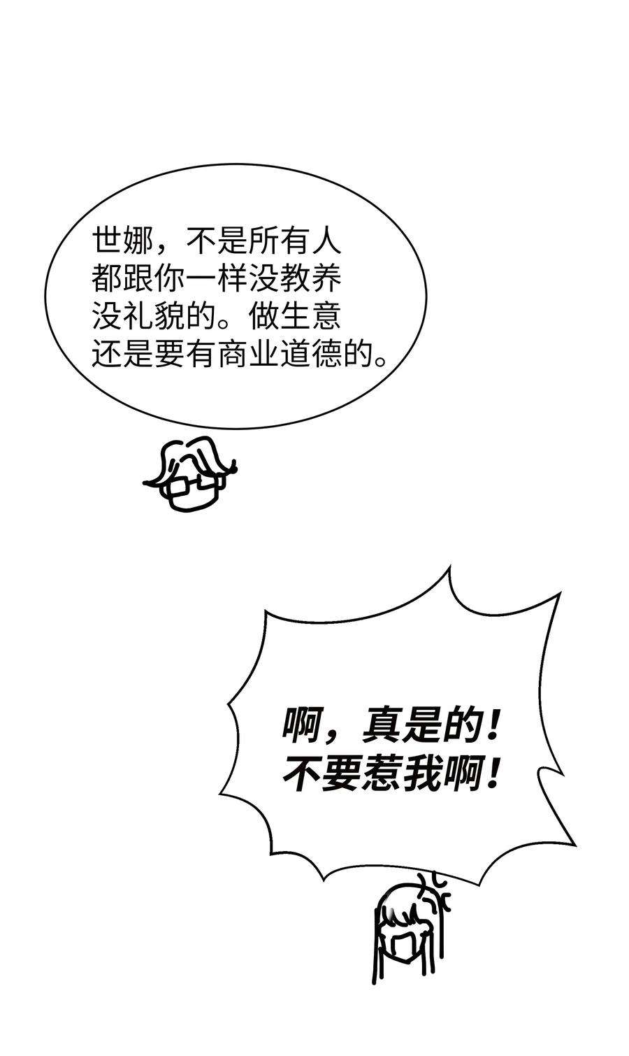 65.jpg