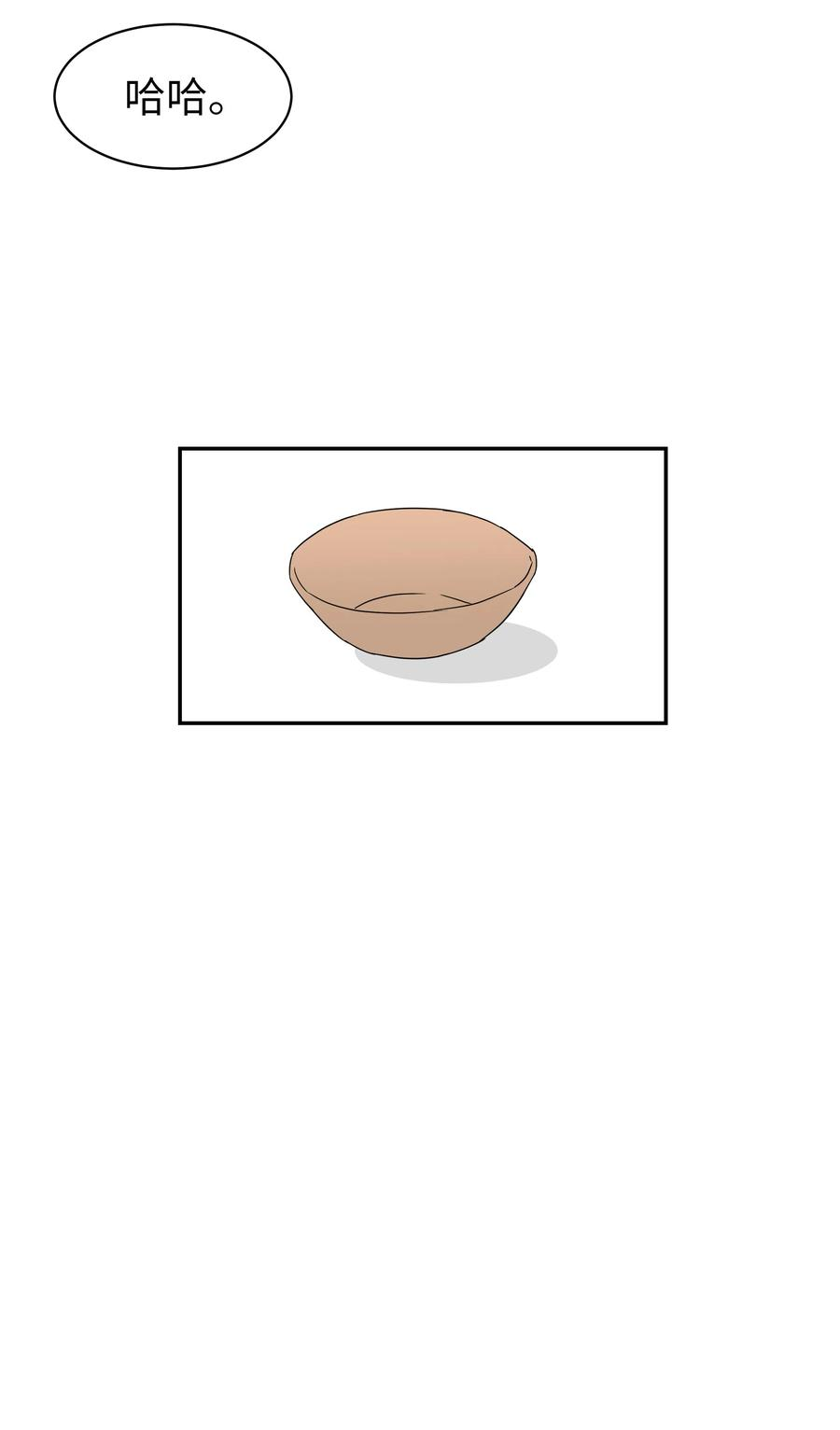 69.jpg