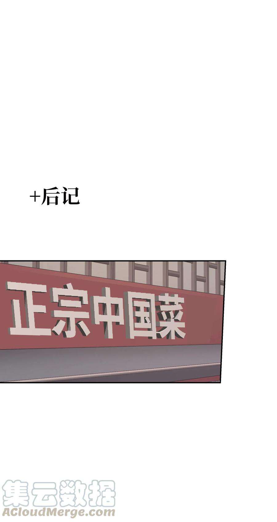 70.jpg