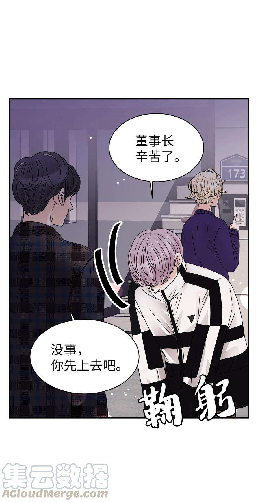 49.jpg