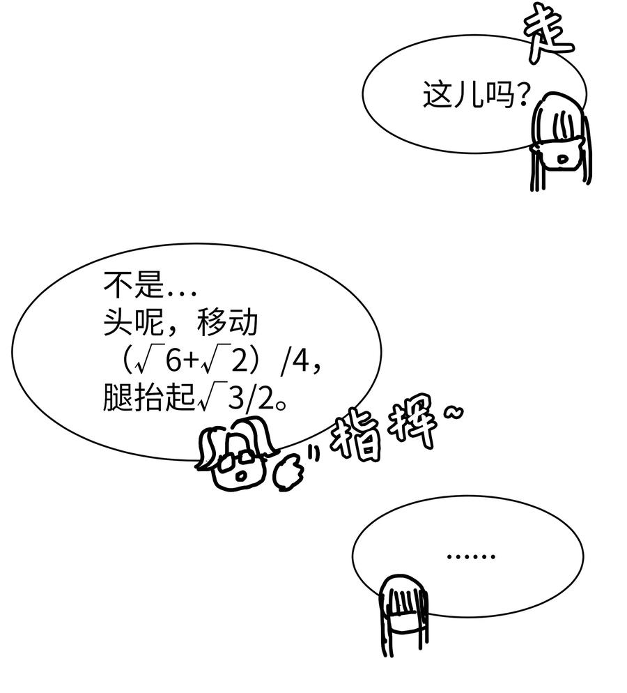 54.jpg