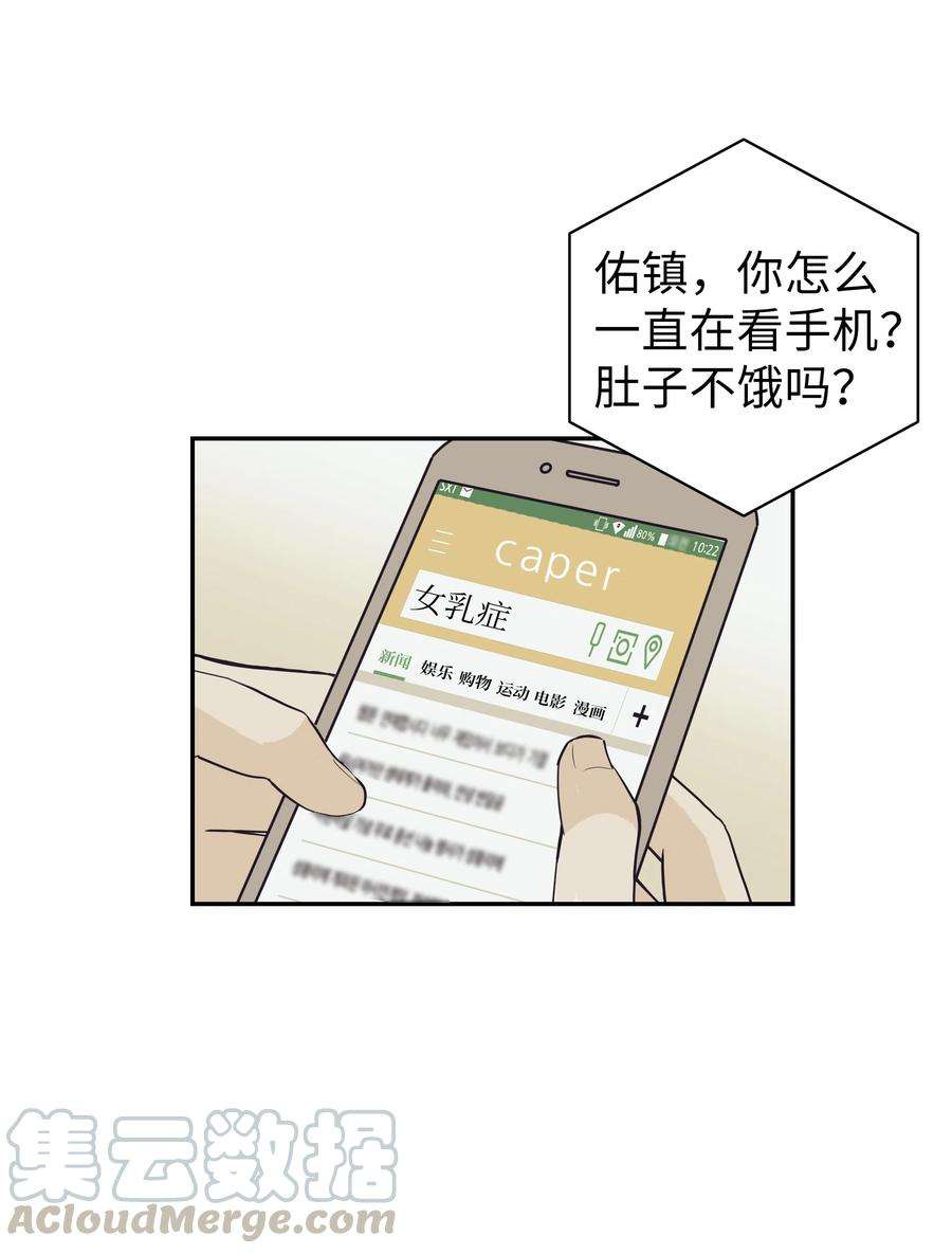 64.jpg