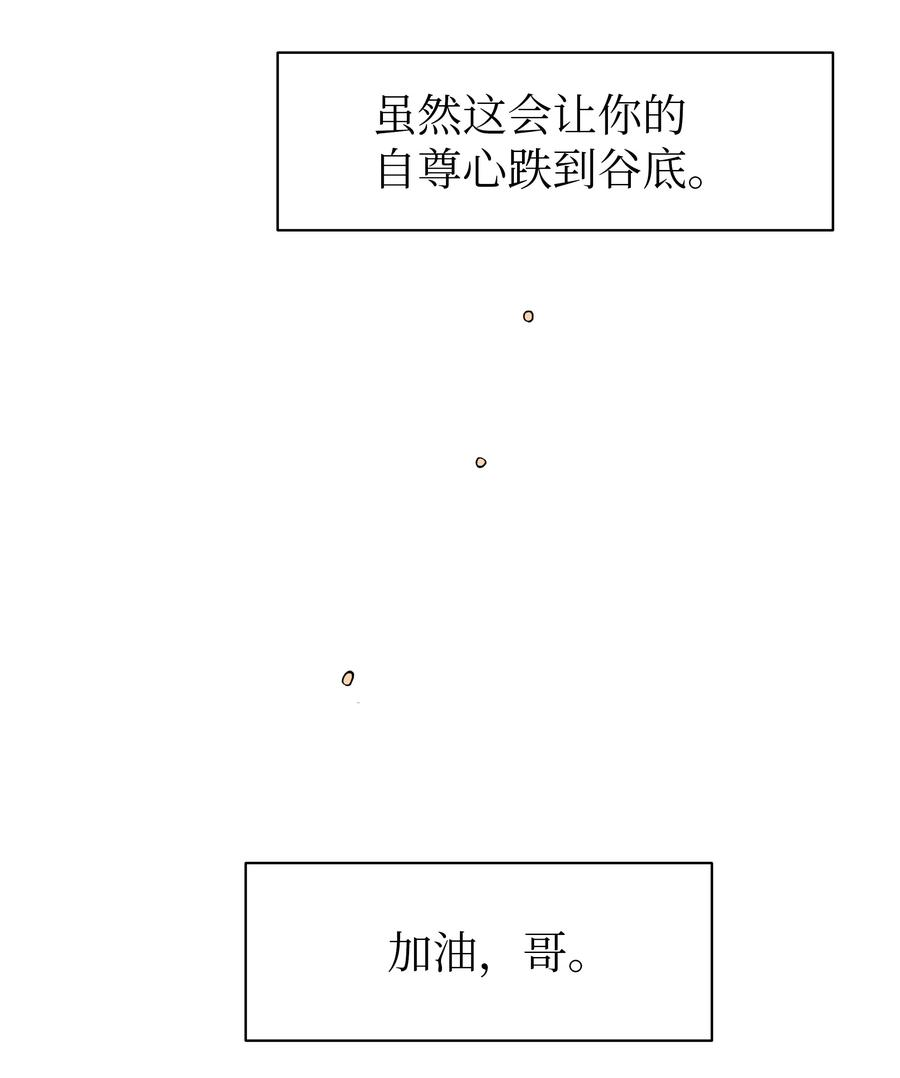 68.jpg