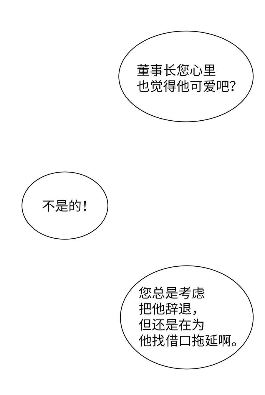 62.jpg