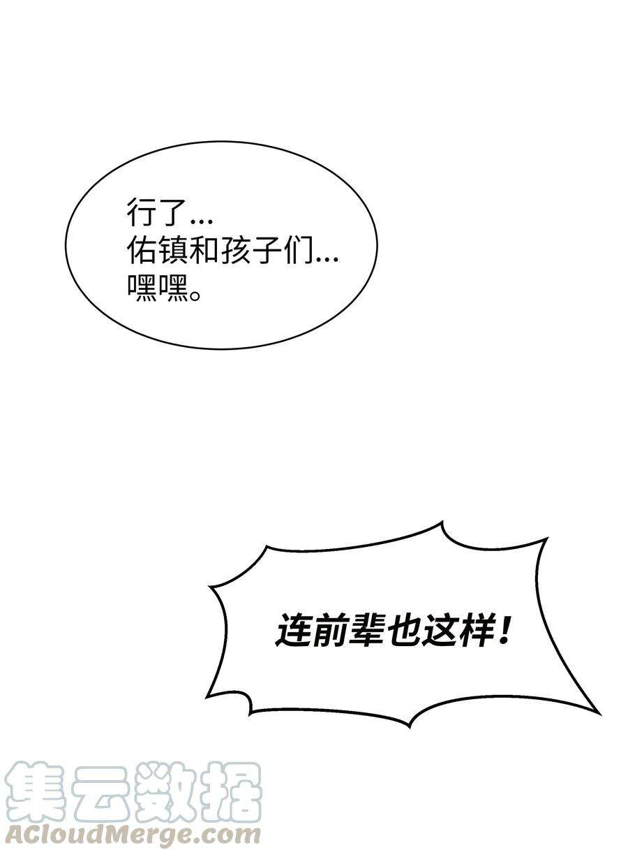 58.jpg