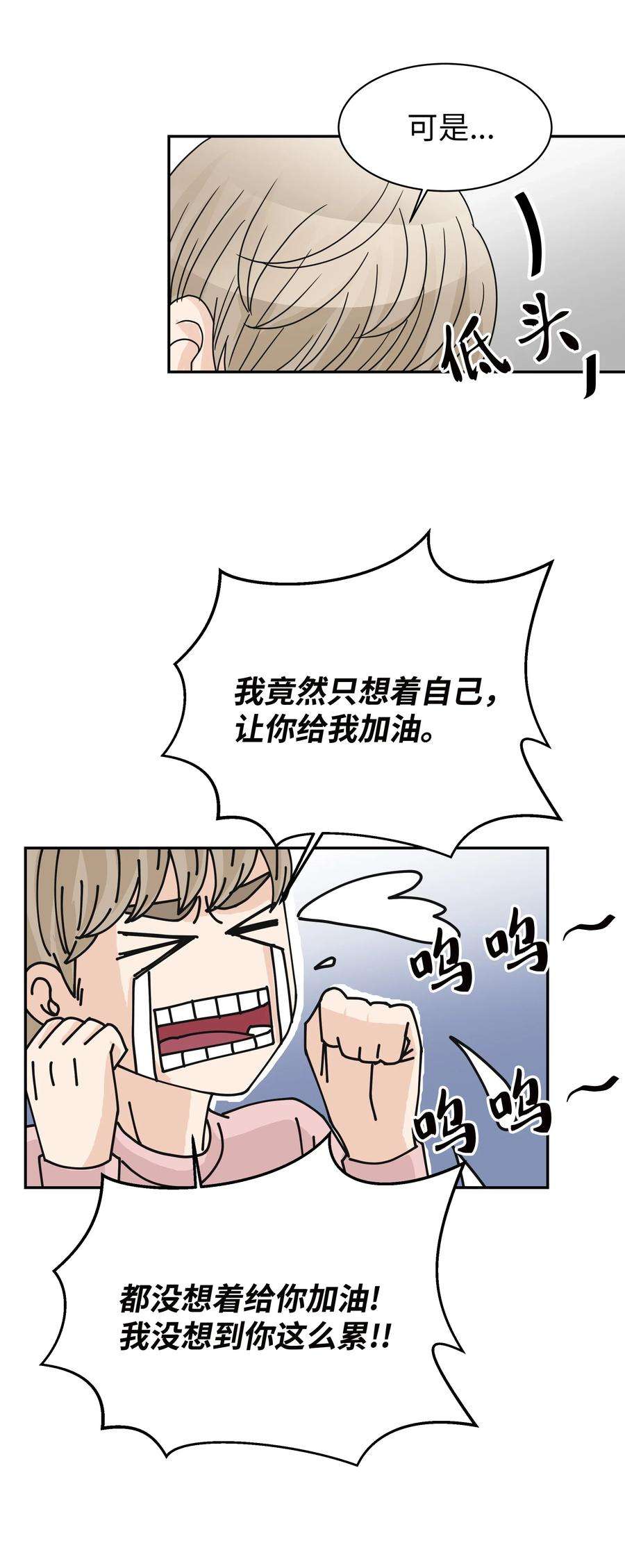 65.jpg
