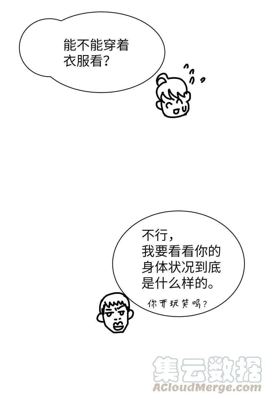 58.jpg
