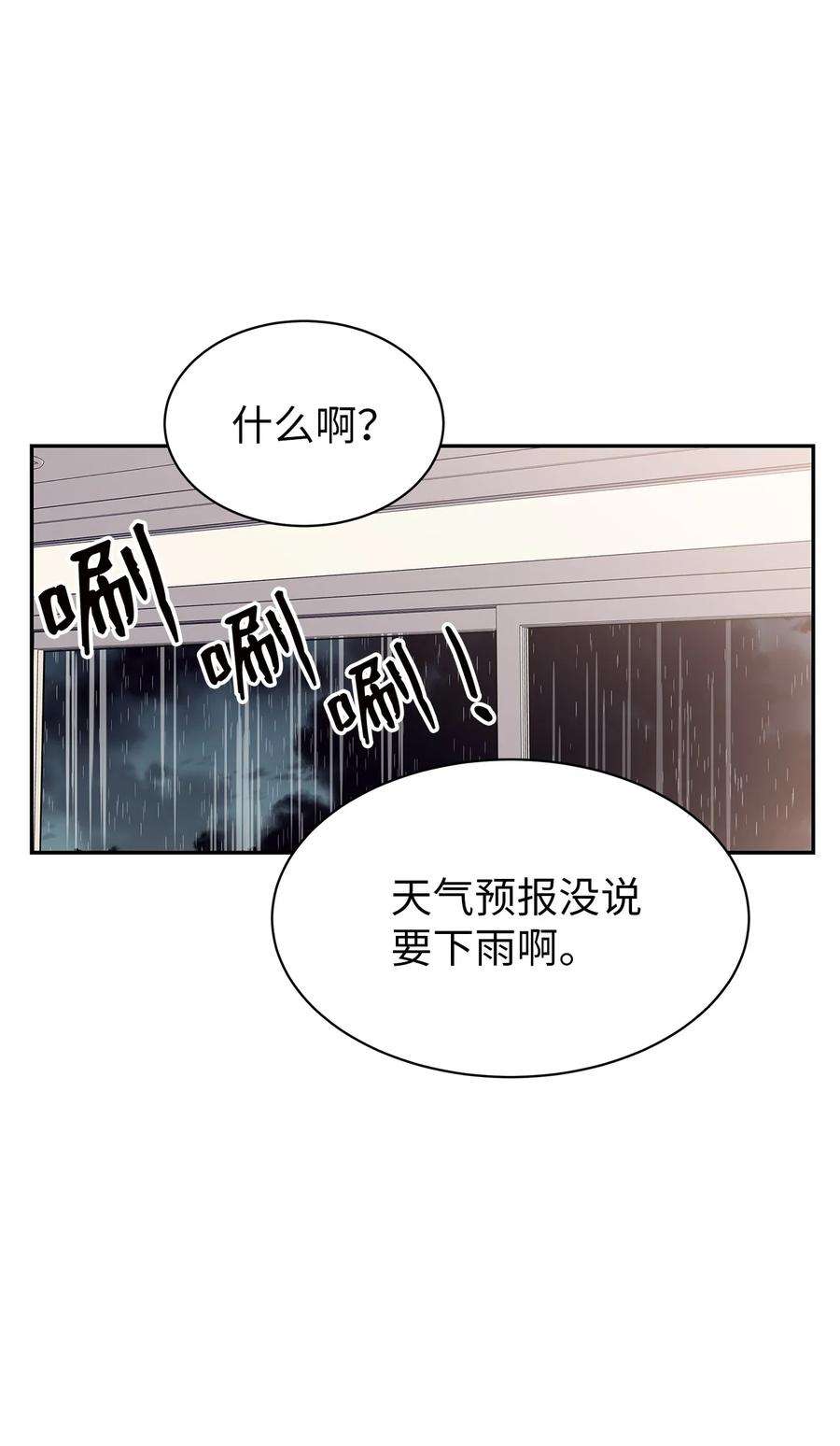 56.jpg