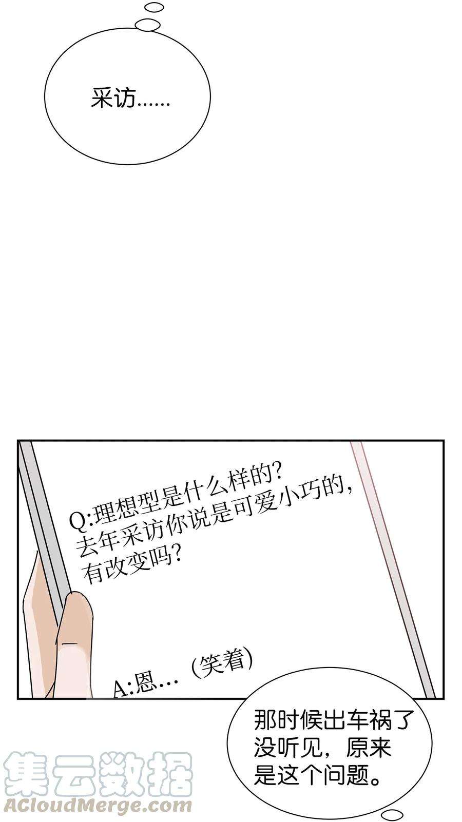 64.jpg