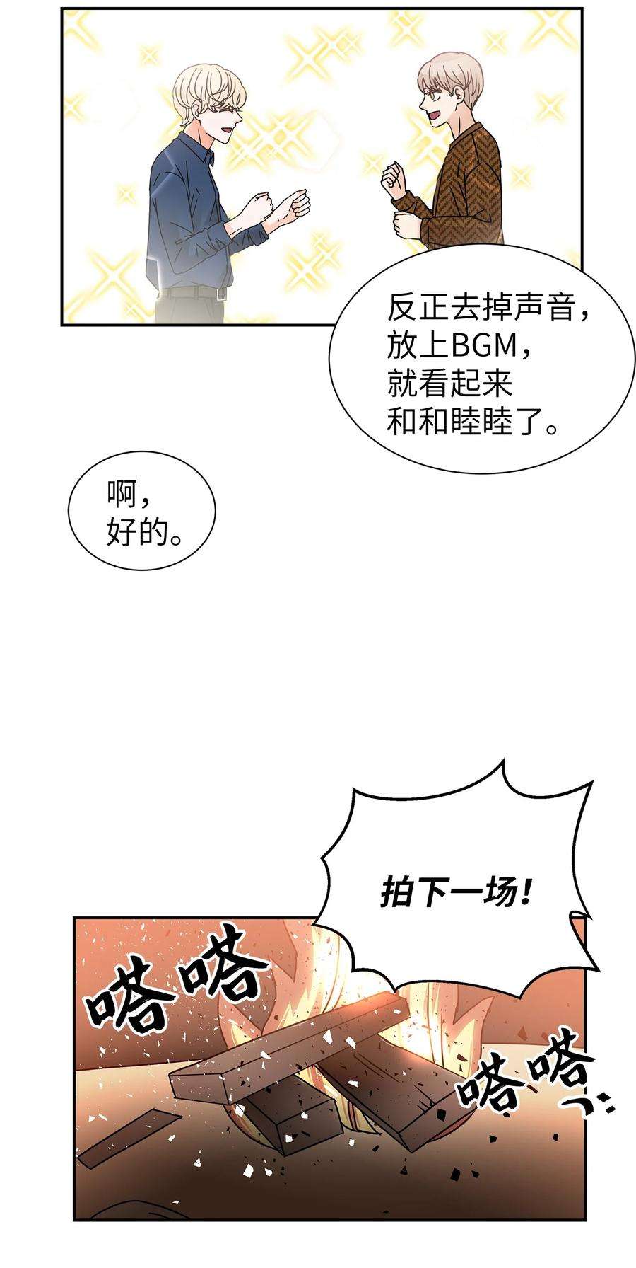 29.jpg