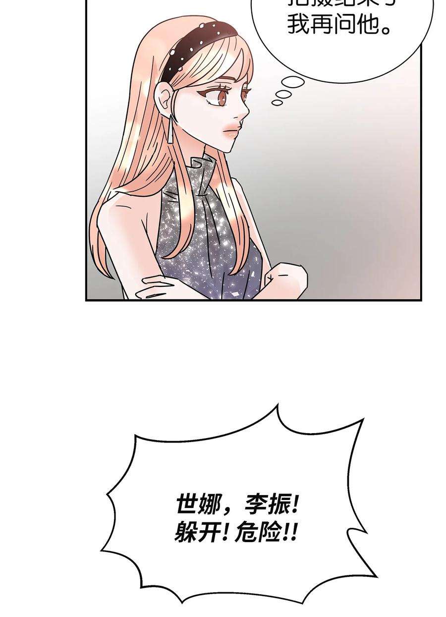 56.jpg