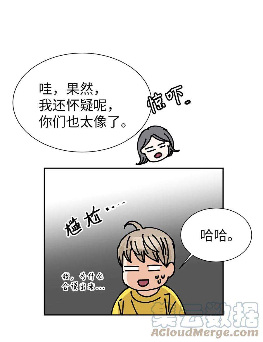 58.jpg