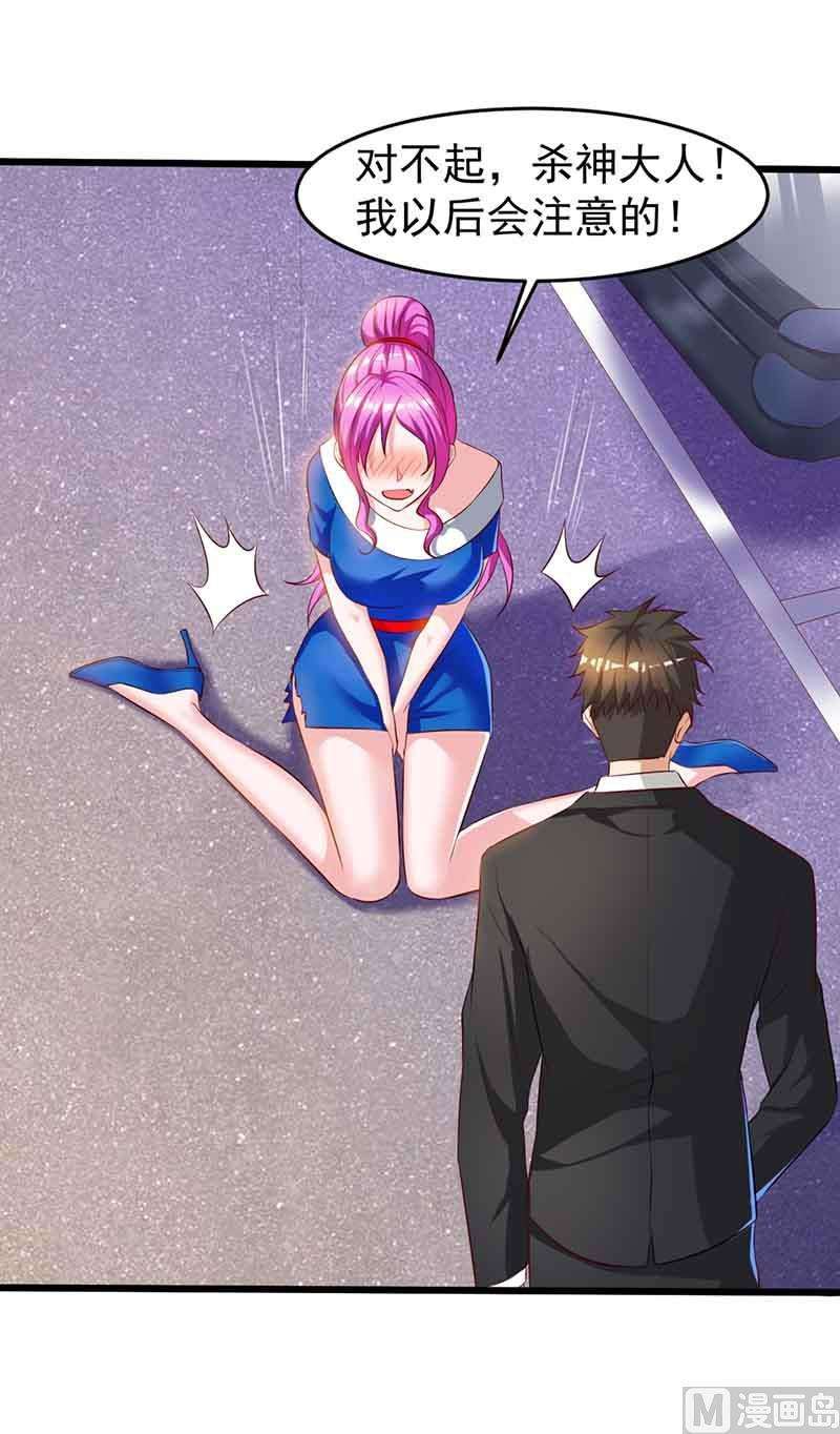 32.jpg