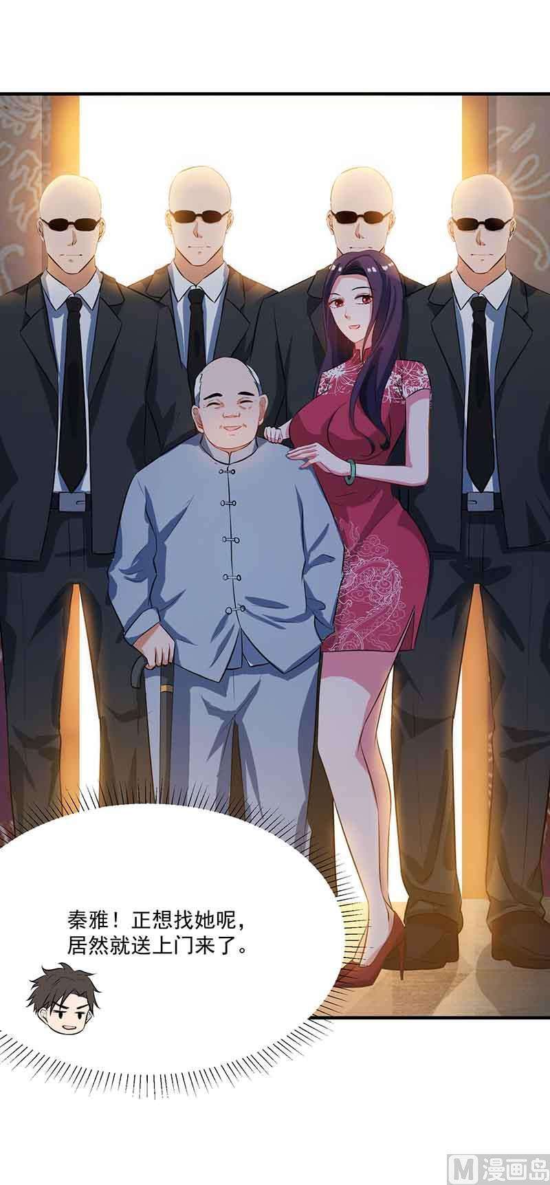 23.jpg