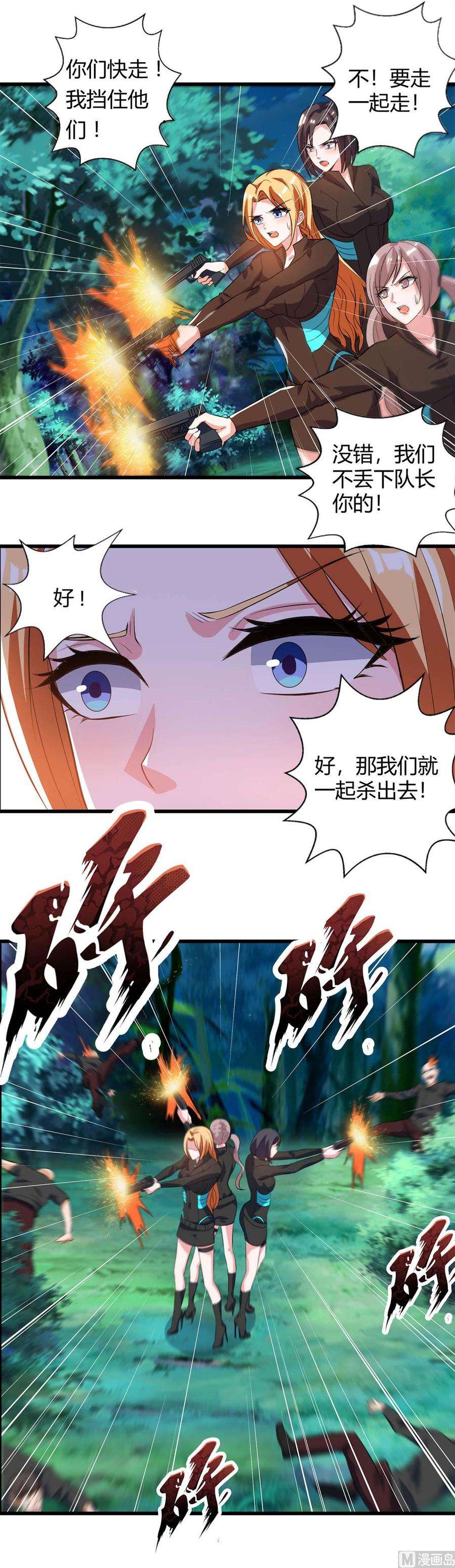 23.jpg