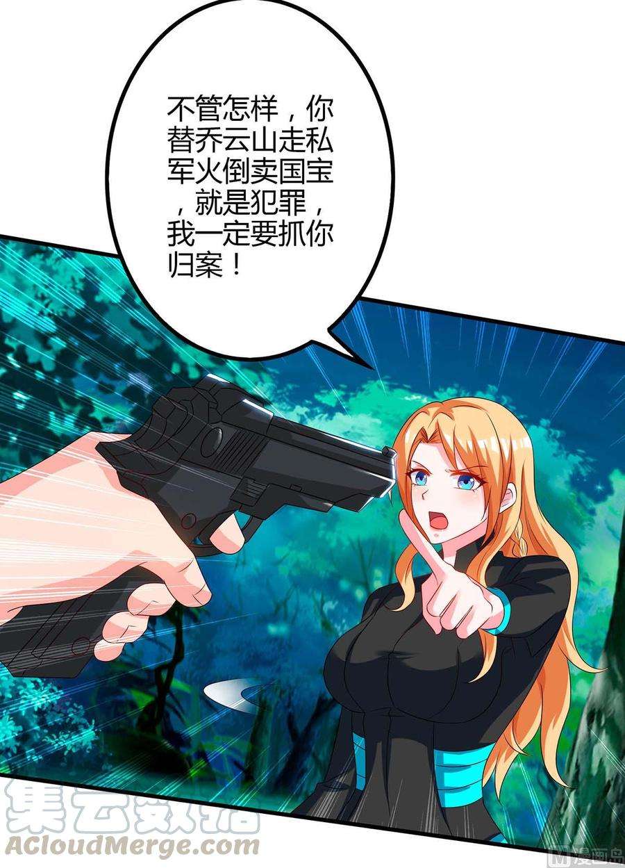 17.jpg