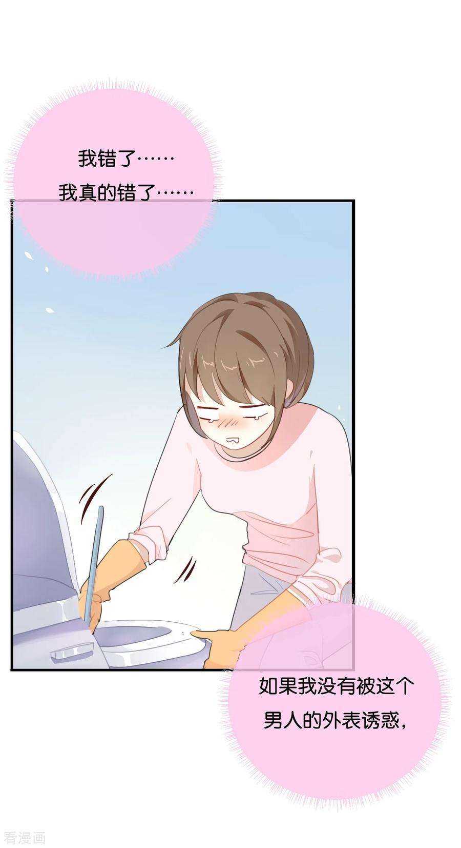 26.jpg