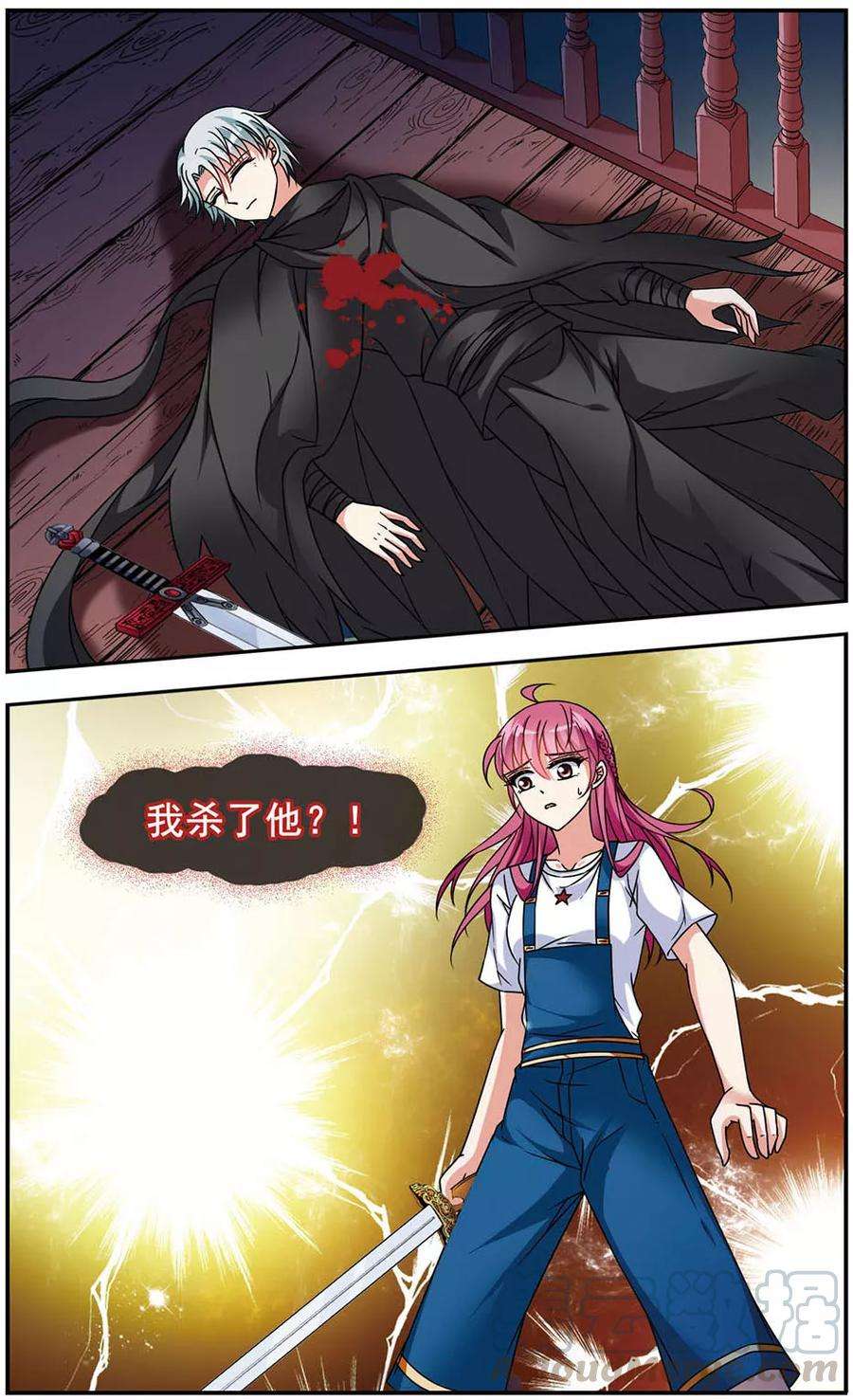 11.jpg